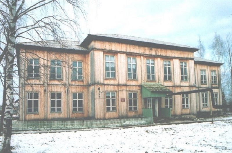 Здание школы 1959 года постройки