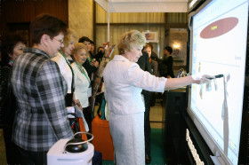 Всероссийский онлайн-семинар для педагогов.